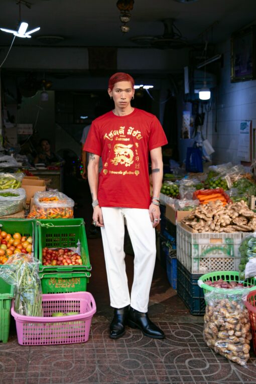โชคดี มีชัย แดง